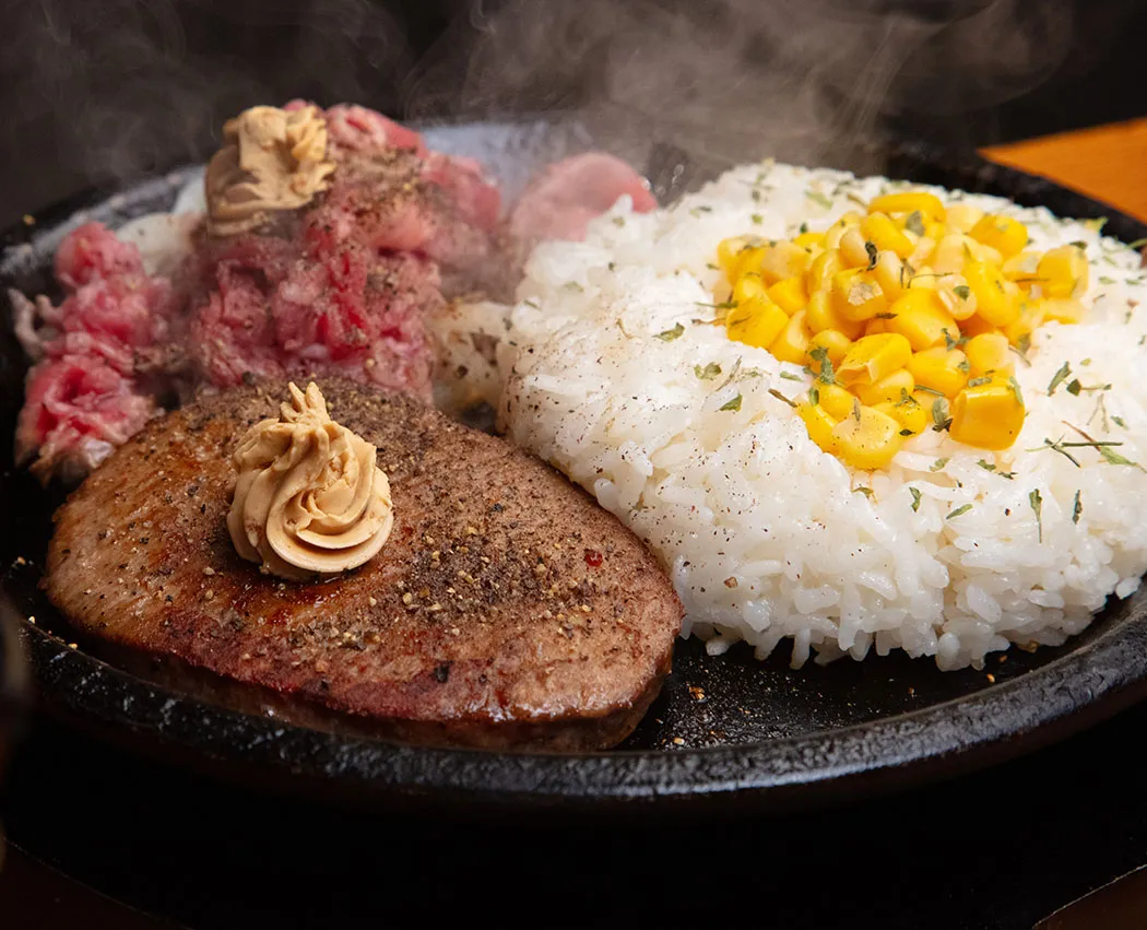 Pepper Lunch