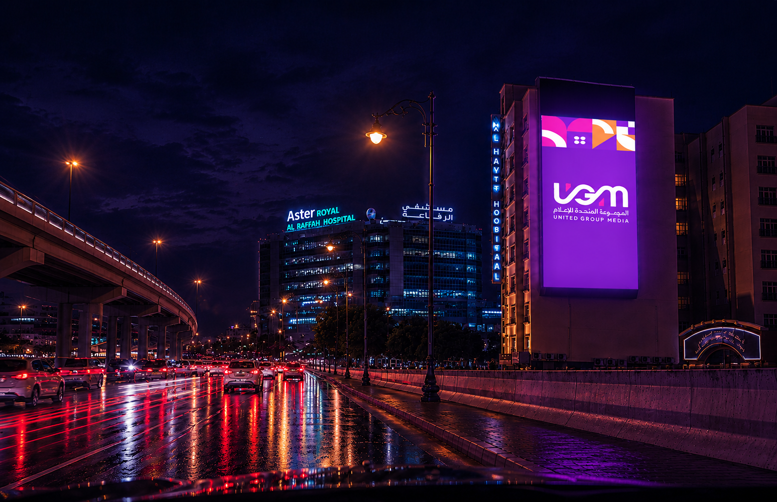 Work Banner