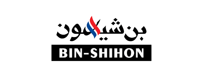 Bin-Shihon logo with Arabic text above English text, featuring red and blue flame-like design in the center.