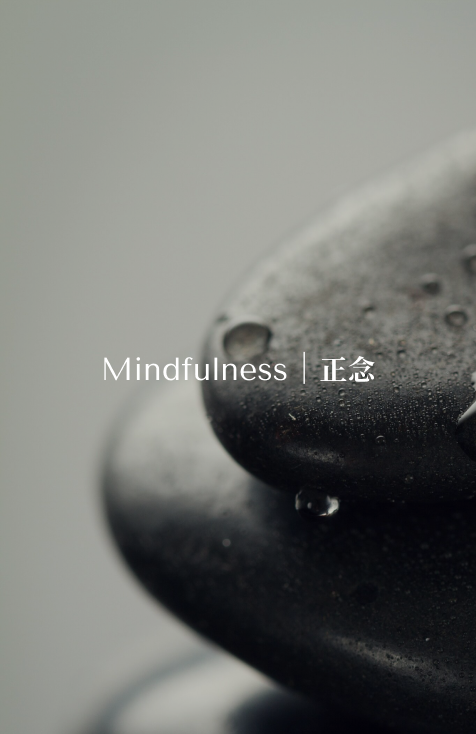 masr-mindfulness
