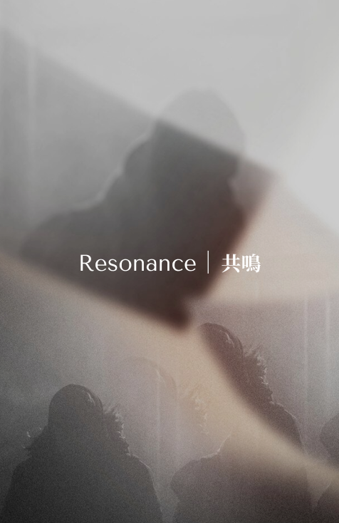masr-resonance