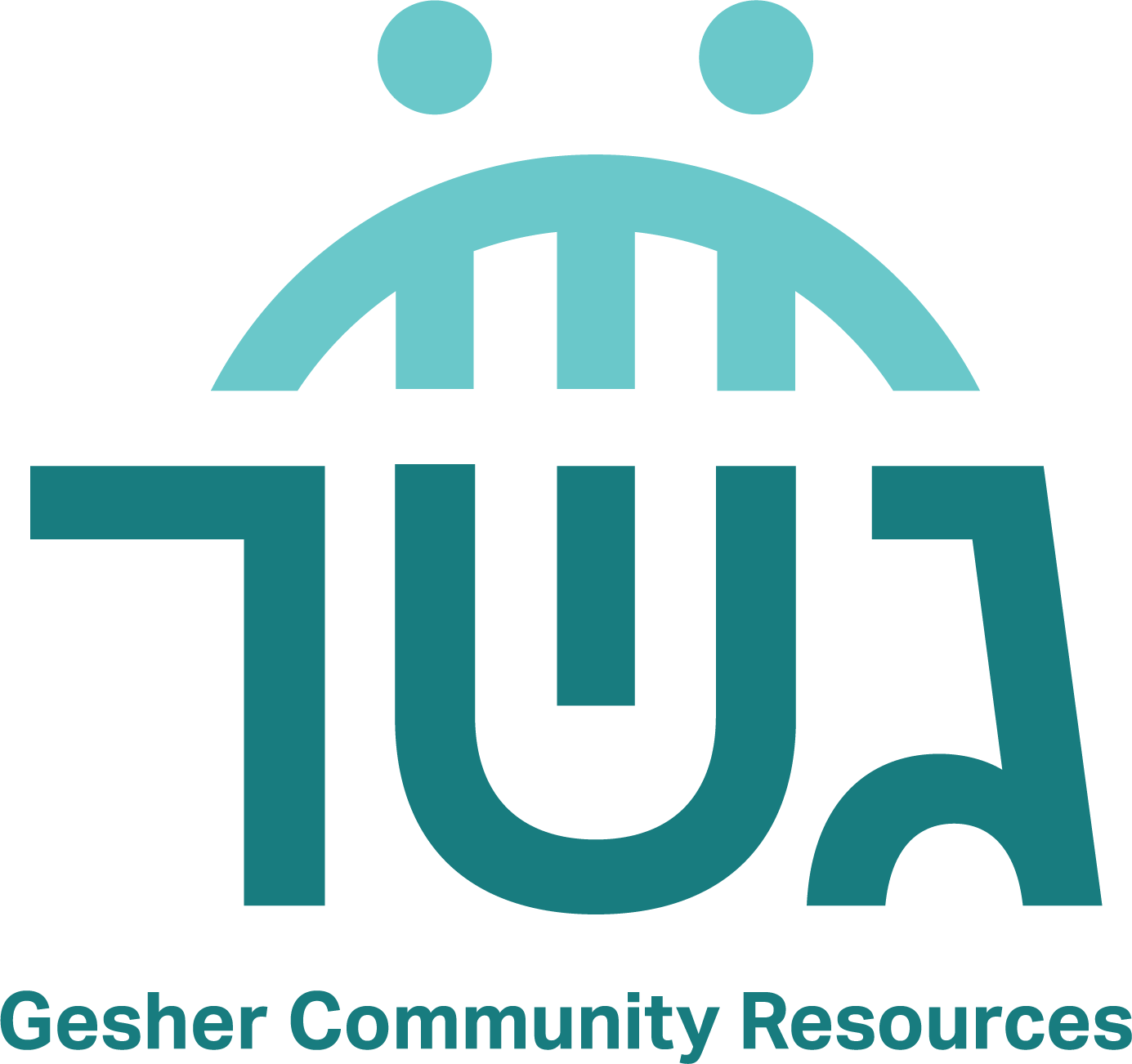 Gesher Community Resources Logo