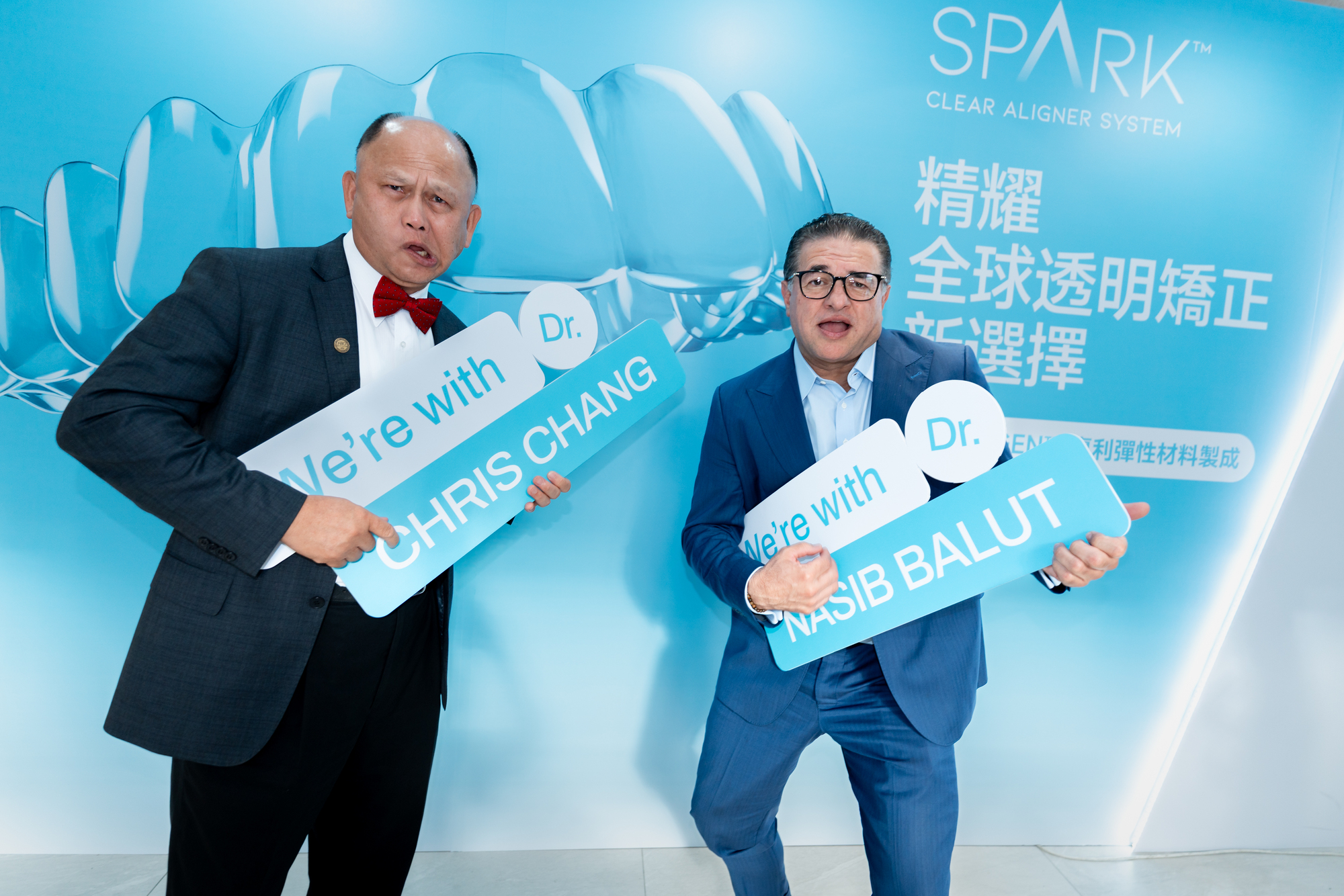2025 AMS Dr. Nasib Balut / Chris Chang Spark Lecture