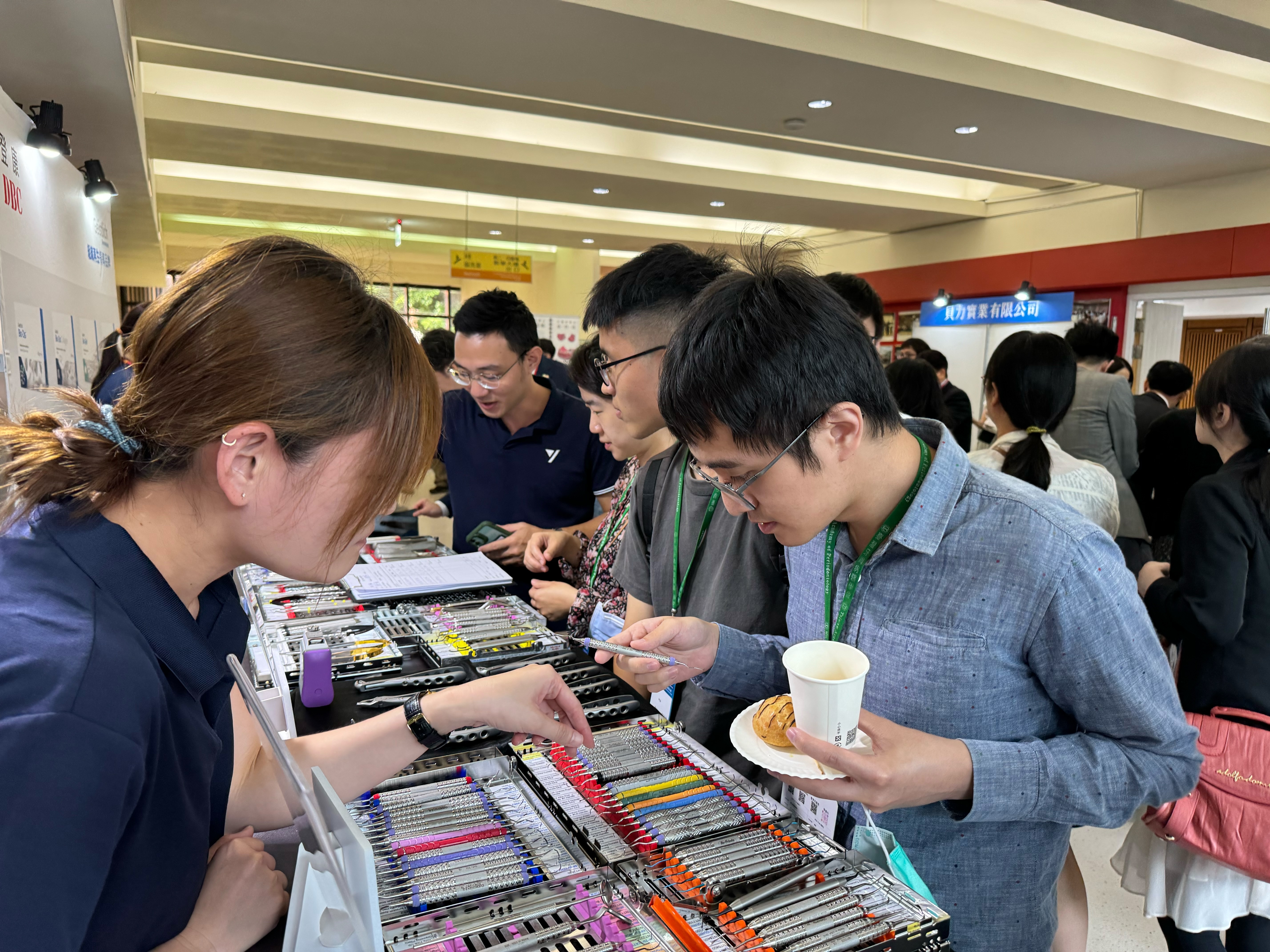 2024 Taiwan Academy of Periodontology Annual Meeting