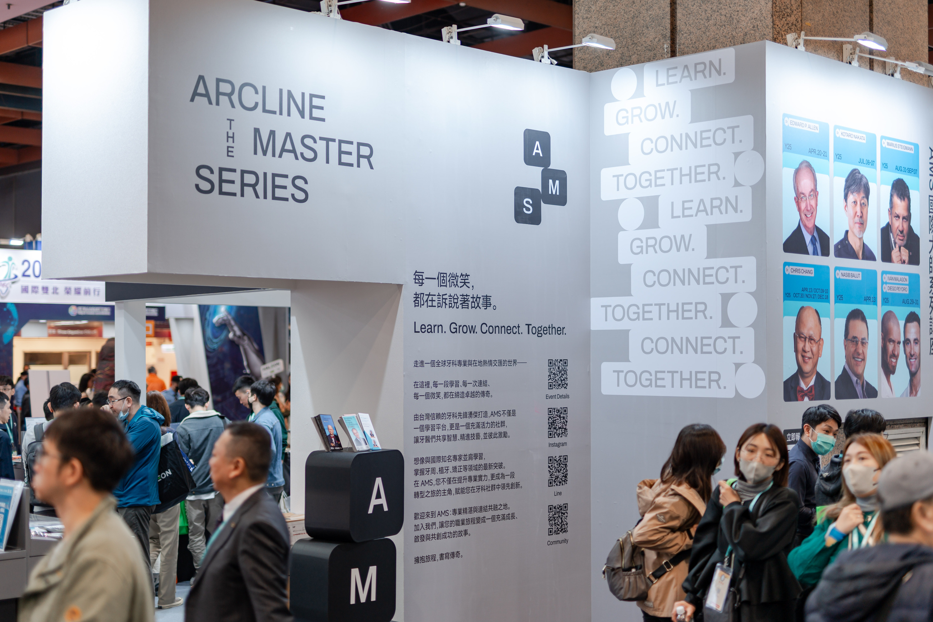 2025 Greater Taipei International Dental Exhibition