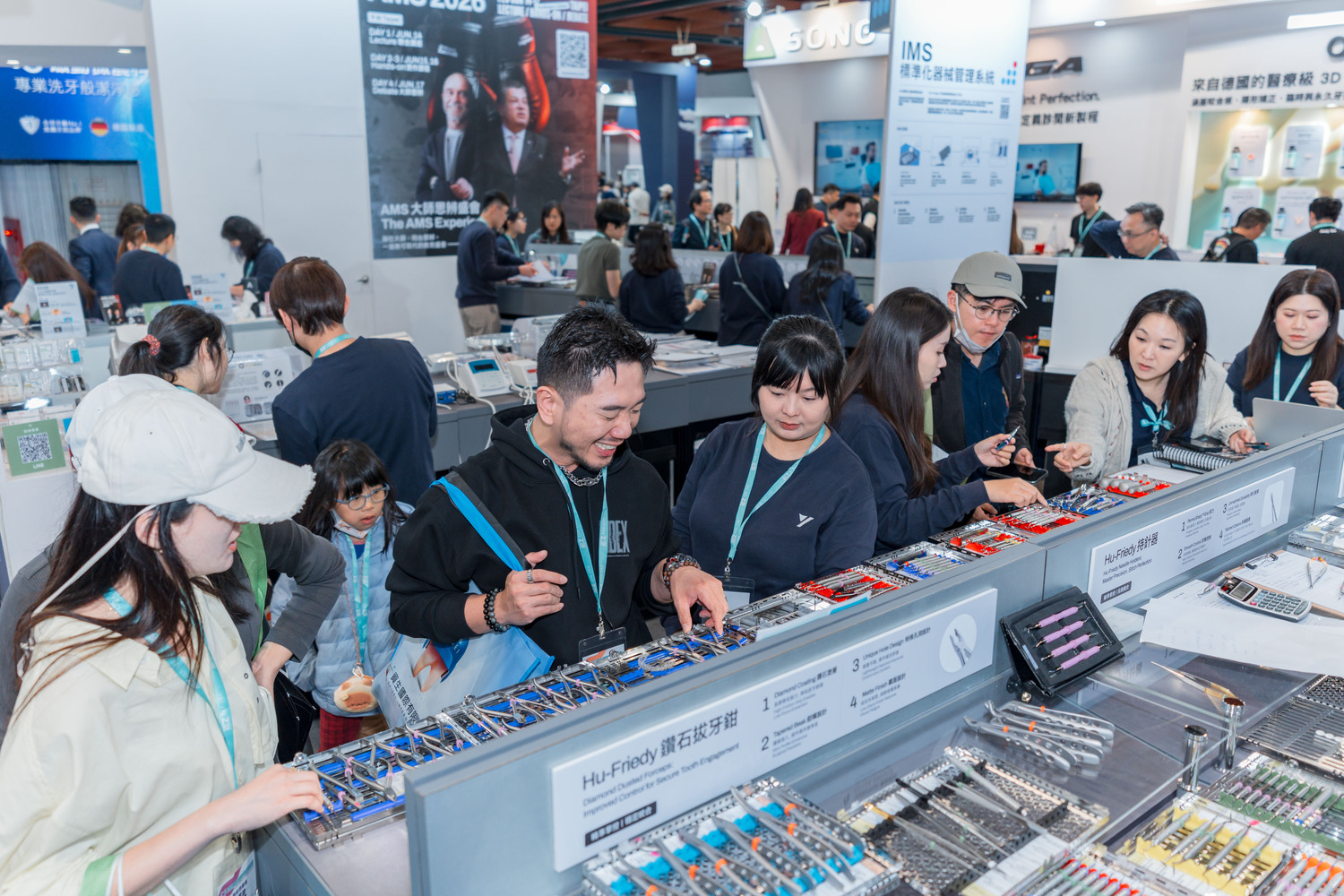 2026 Greater Taipei International Dental Exhibition