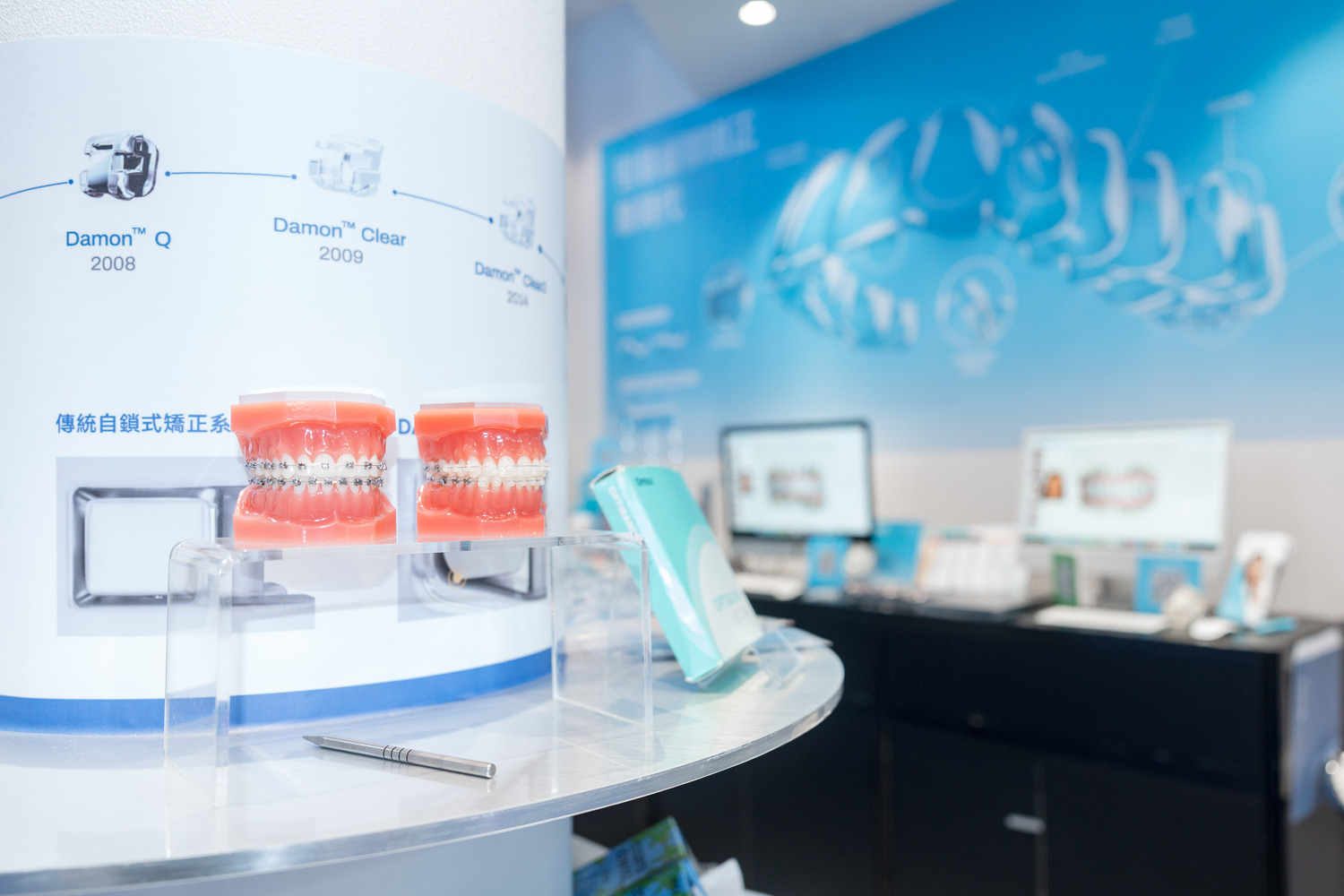 2026 Greater Taipei International Dental Exhibition