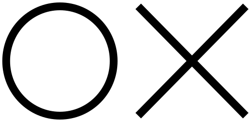 The Office of Experience Logo