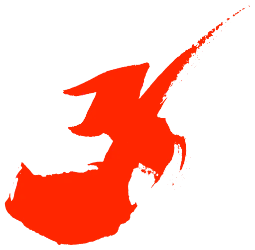 3Headed Monster Logo