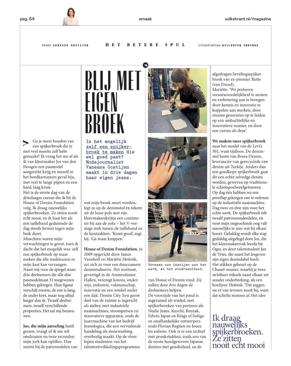 Press Clipping Image 3