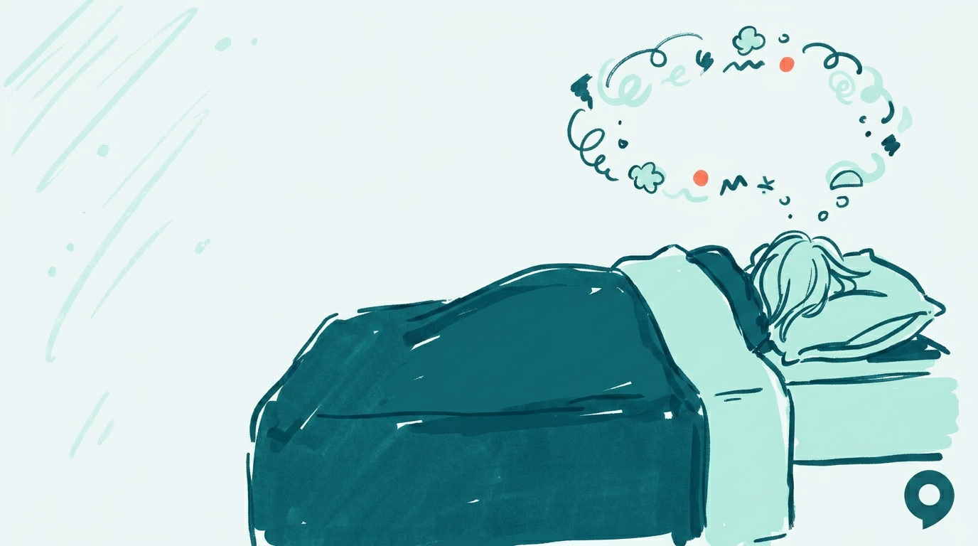Illustrazione a inchiostro: sonno