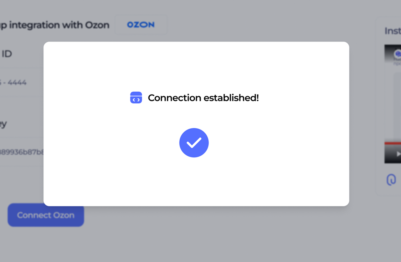 PriceMind marketplace connection success state