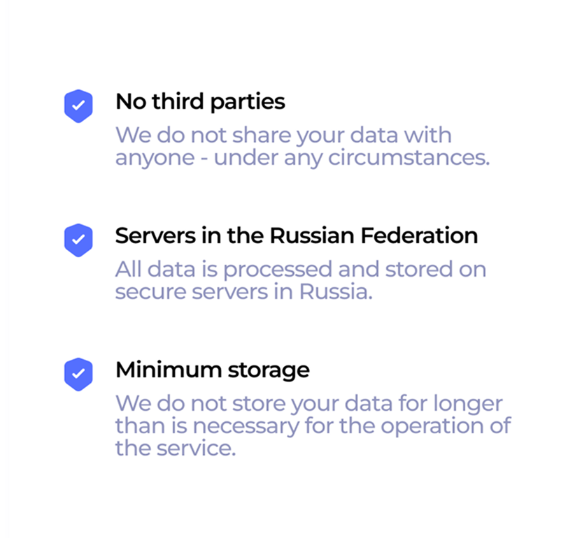 PriceMind security and data-handling reassurance