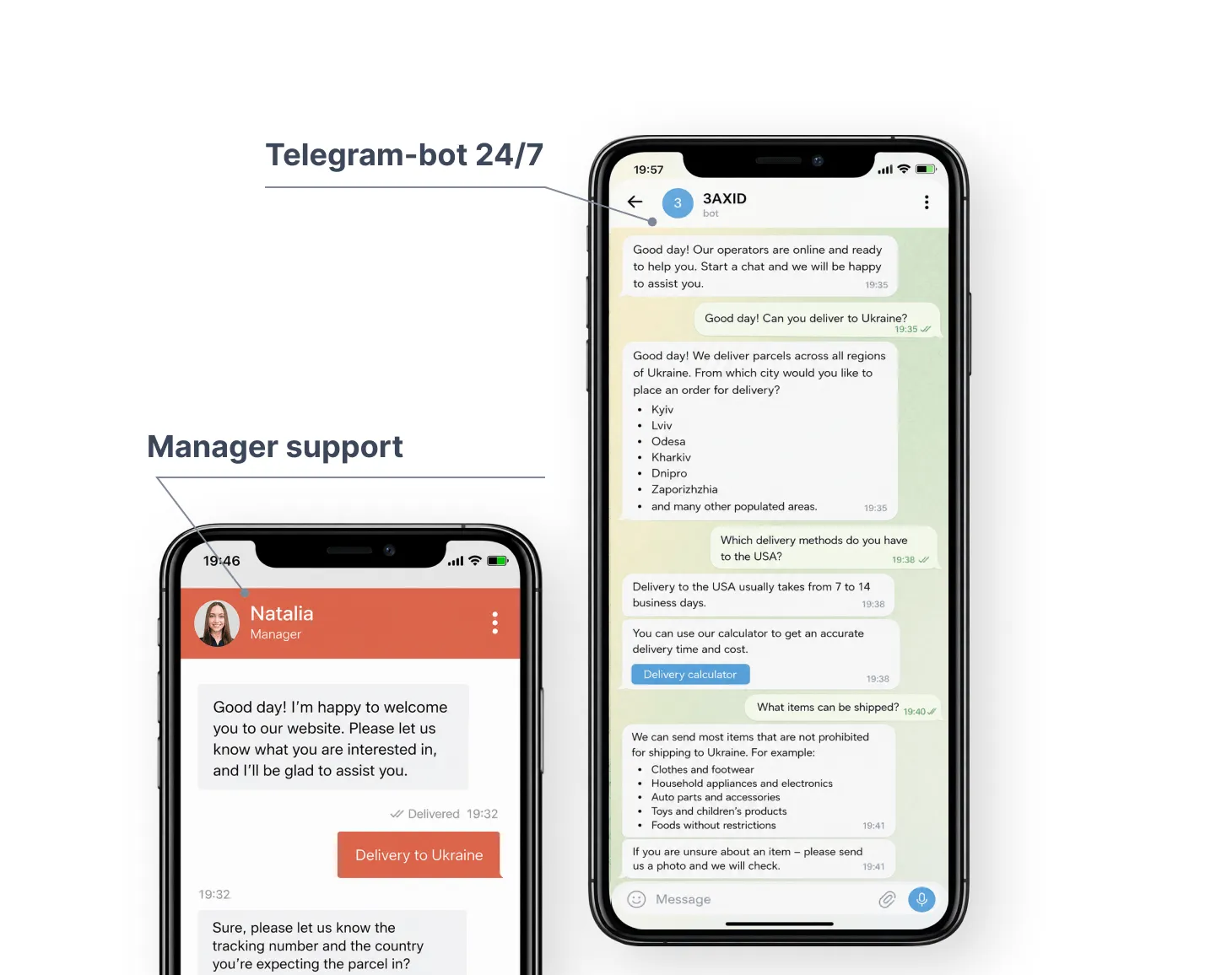 App image
