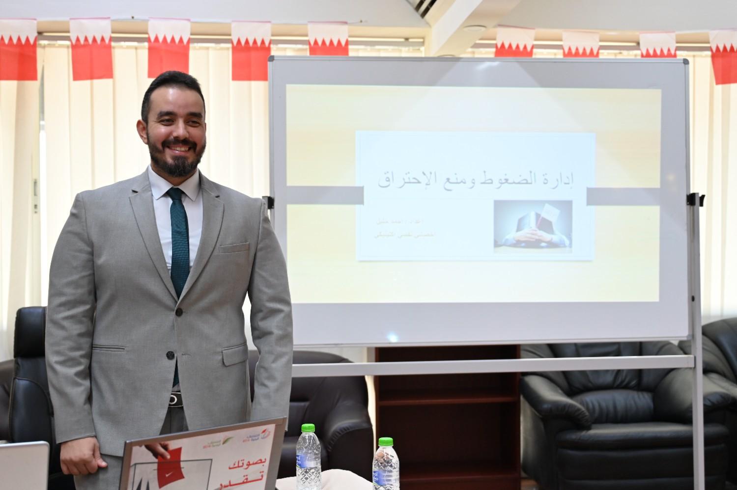 image of a dog being groomed at a modern pet store
