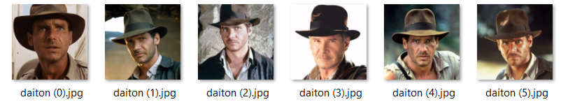 Six training photos of a man in a fedora renamed daiton (0).jpg through daiton (5).jpg