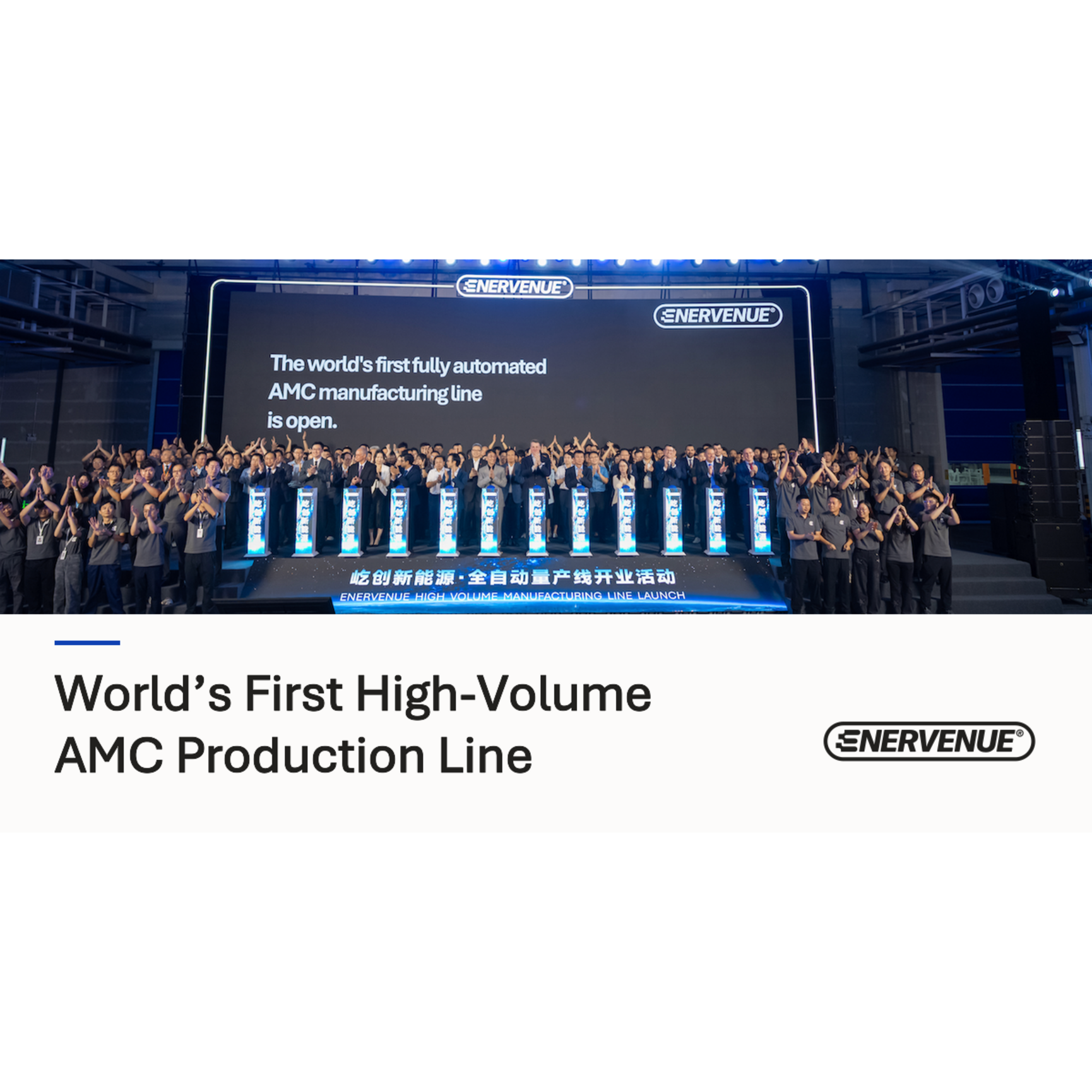 EnerVenue Opens First Aqueous Metal Cell Production Line