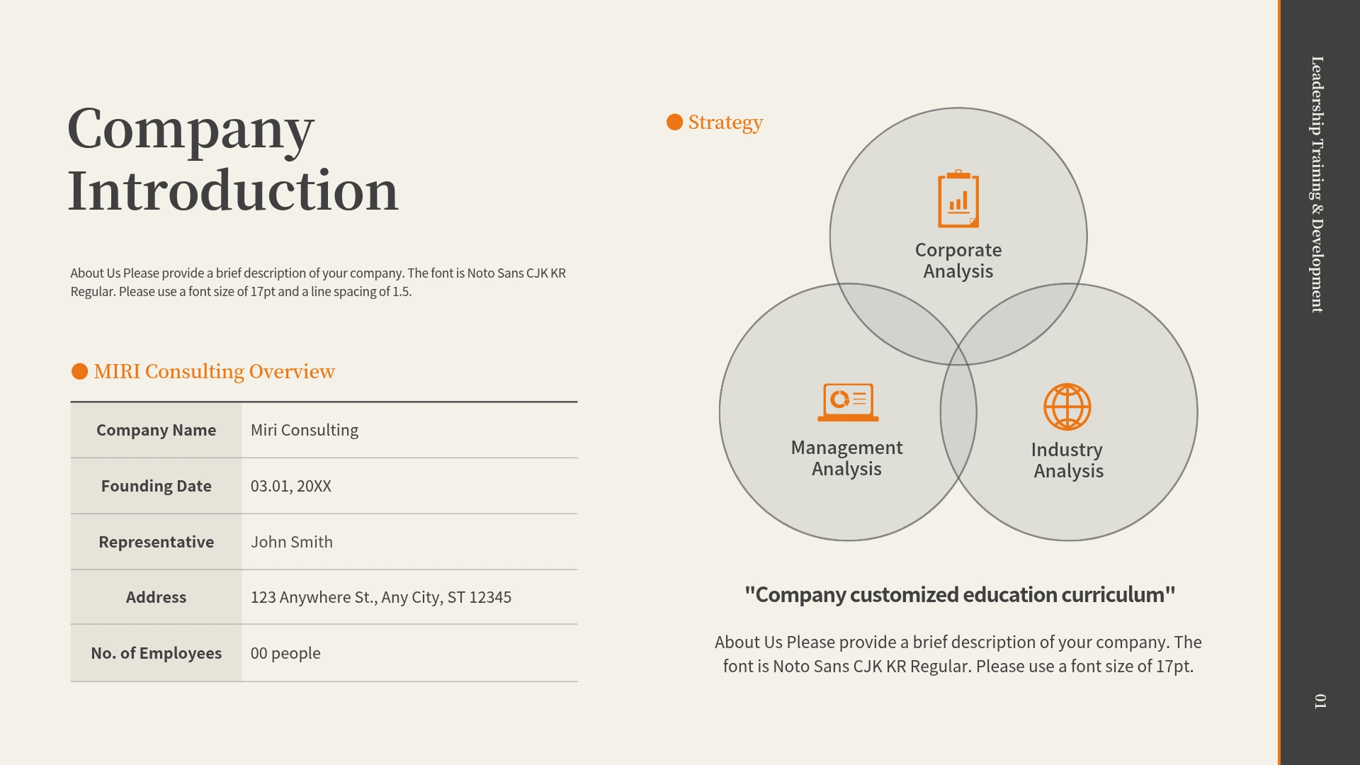 Miricanvas Venn diagram template titled "Company Introduction," with a three-circle Venn diagram for Corporate Analysis, Management Analysis, and Industry Analysis alongside a company information table.