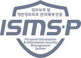 ISMS-P certification