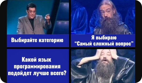 Нативная или кроссплатформенная разработка