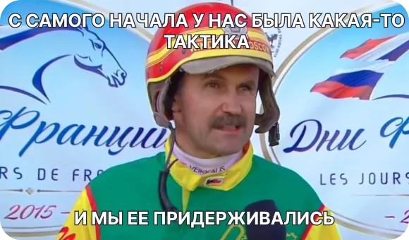 Стратегия разработки мобильного приложения