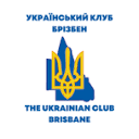 The Ukrainian Club Brisbane (Ukrainian Community of Queensland Inc.) logo