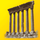 Baalbek logo