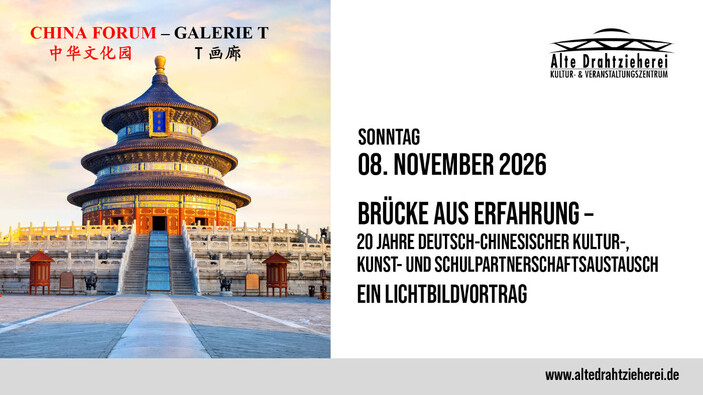 Großes Sommerkonzert 2025