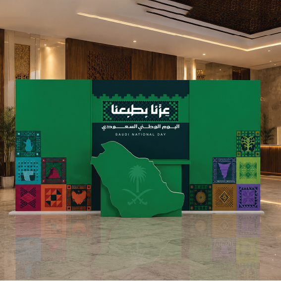 National Day event activation photo 4 — Promo House