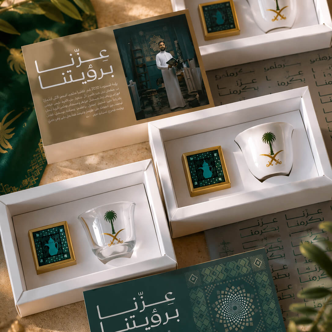 National Day corporate gift photo 3 — Promo House