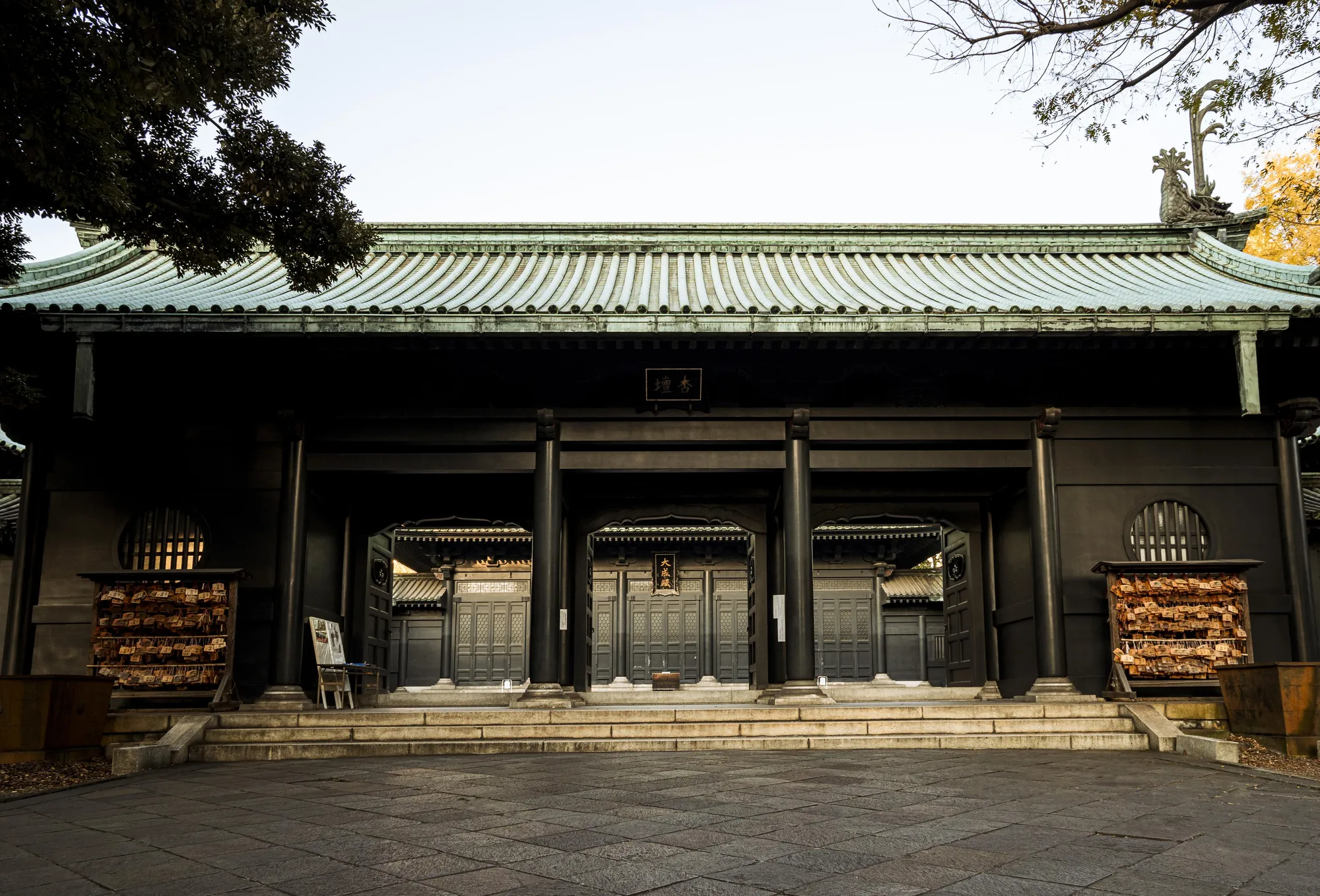 Dojo KISAKU