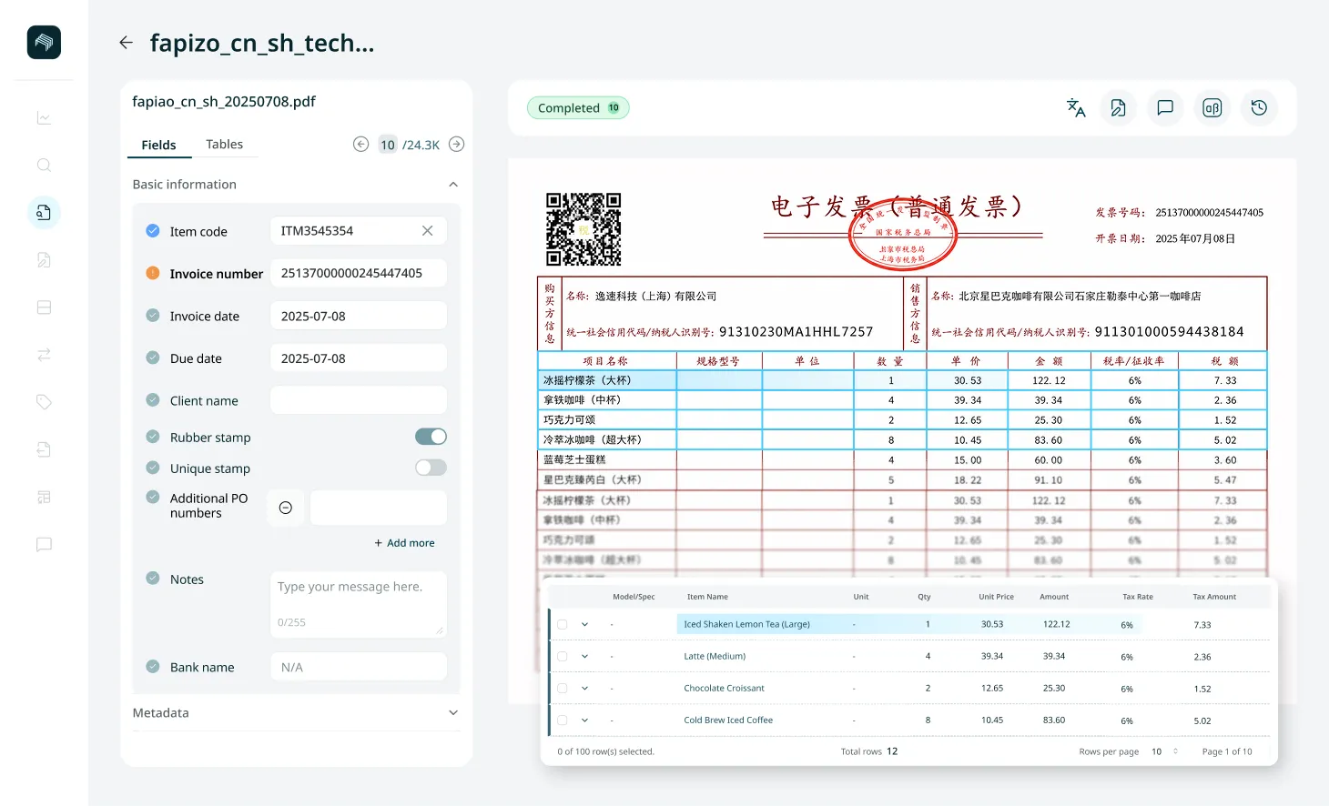 Staple document editor showing a Chinese Fapiao with a complex line item table extracted into structured fields across multiple rows
