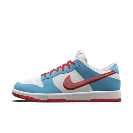 Nike Dunk Low By You