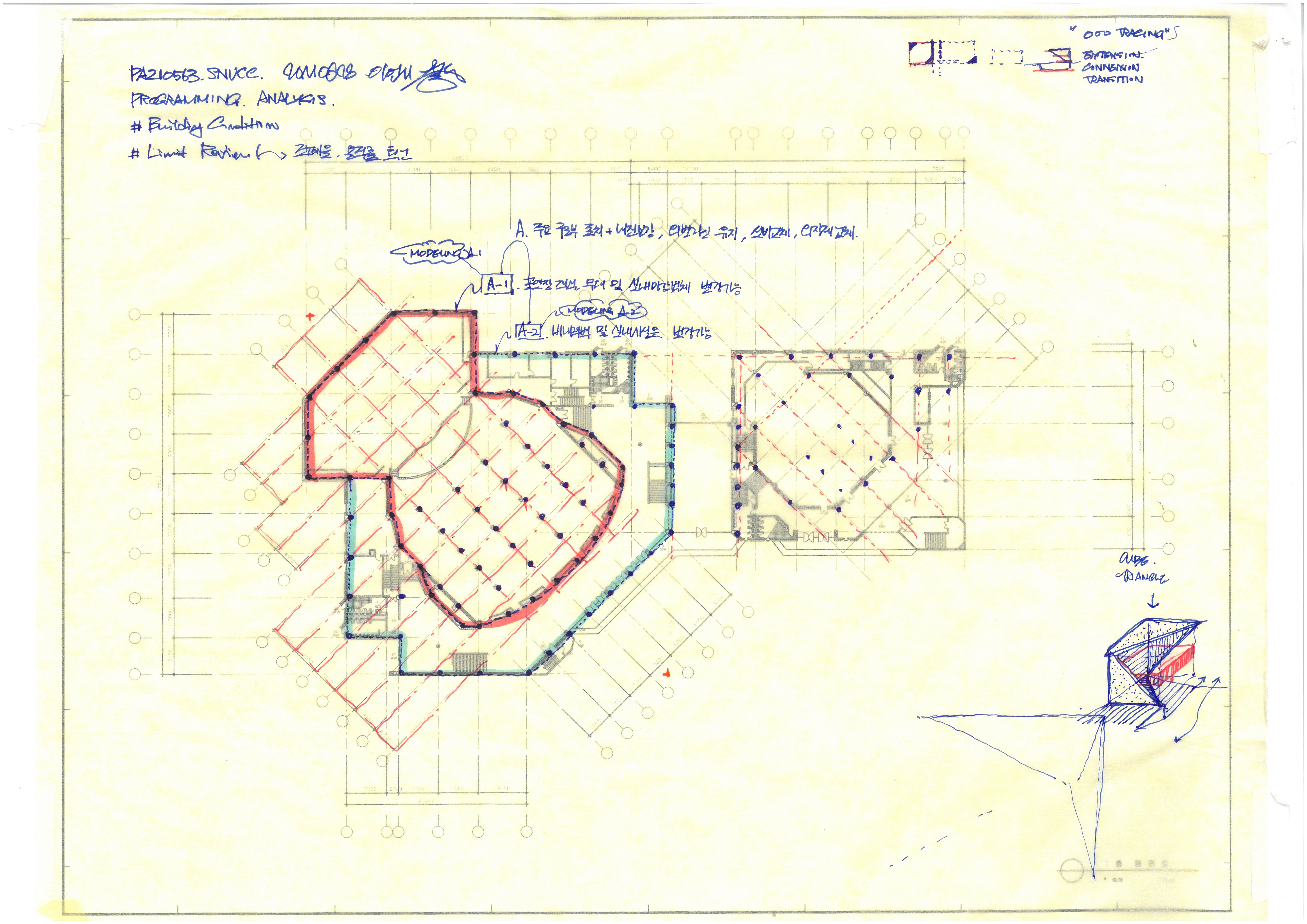 Seoul National University Cultural Center Competition sketch