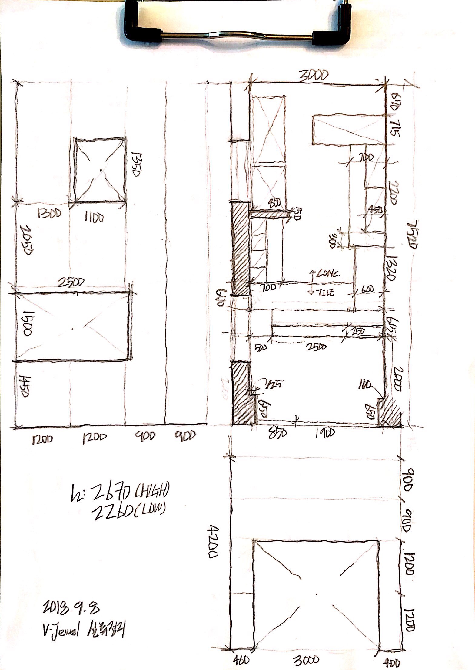 VjweL Shop Interior design sketch