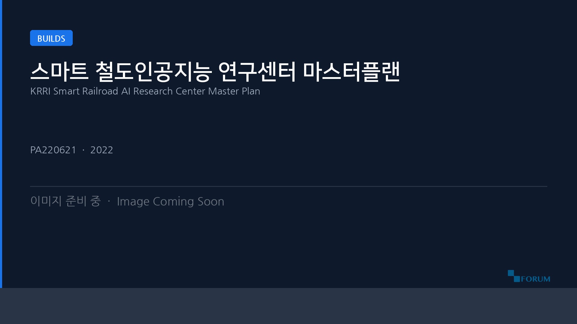 PA220621 placeholder · FORUM D&P