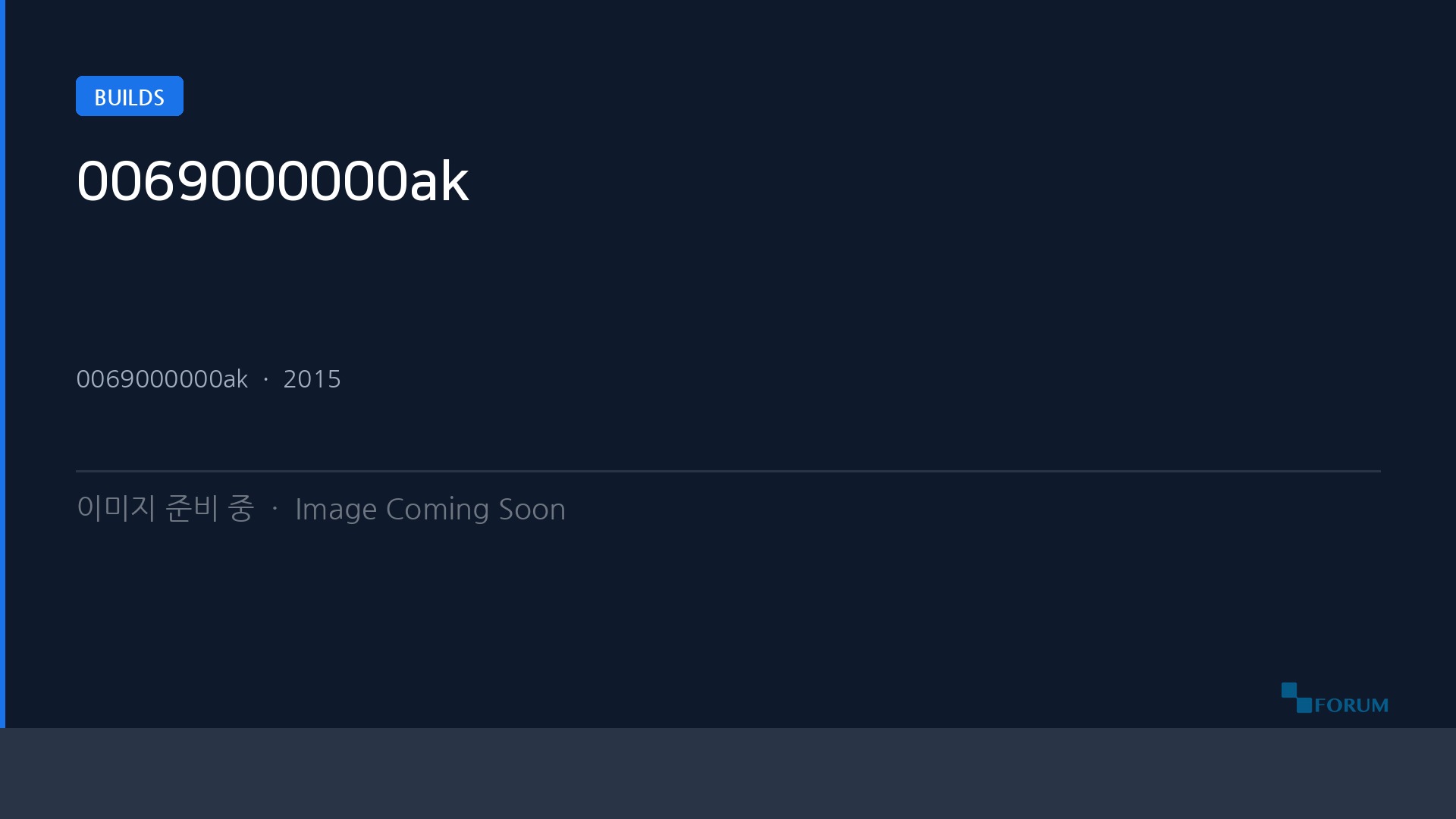 0069000000ak placeholder · FORUM D&P
