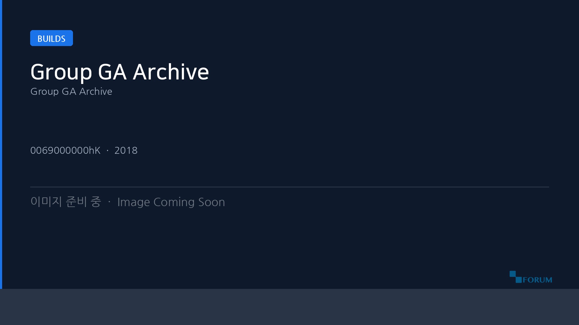 0069000000hK placeholder · FORUM D&P