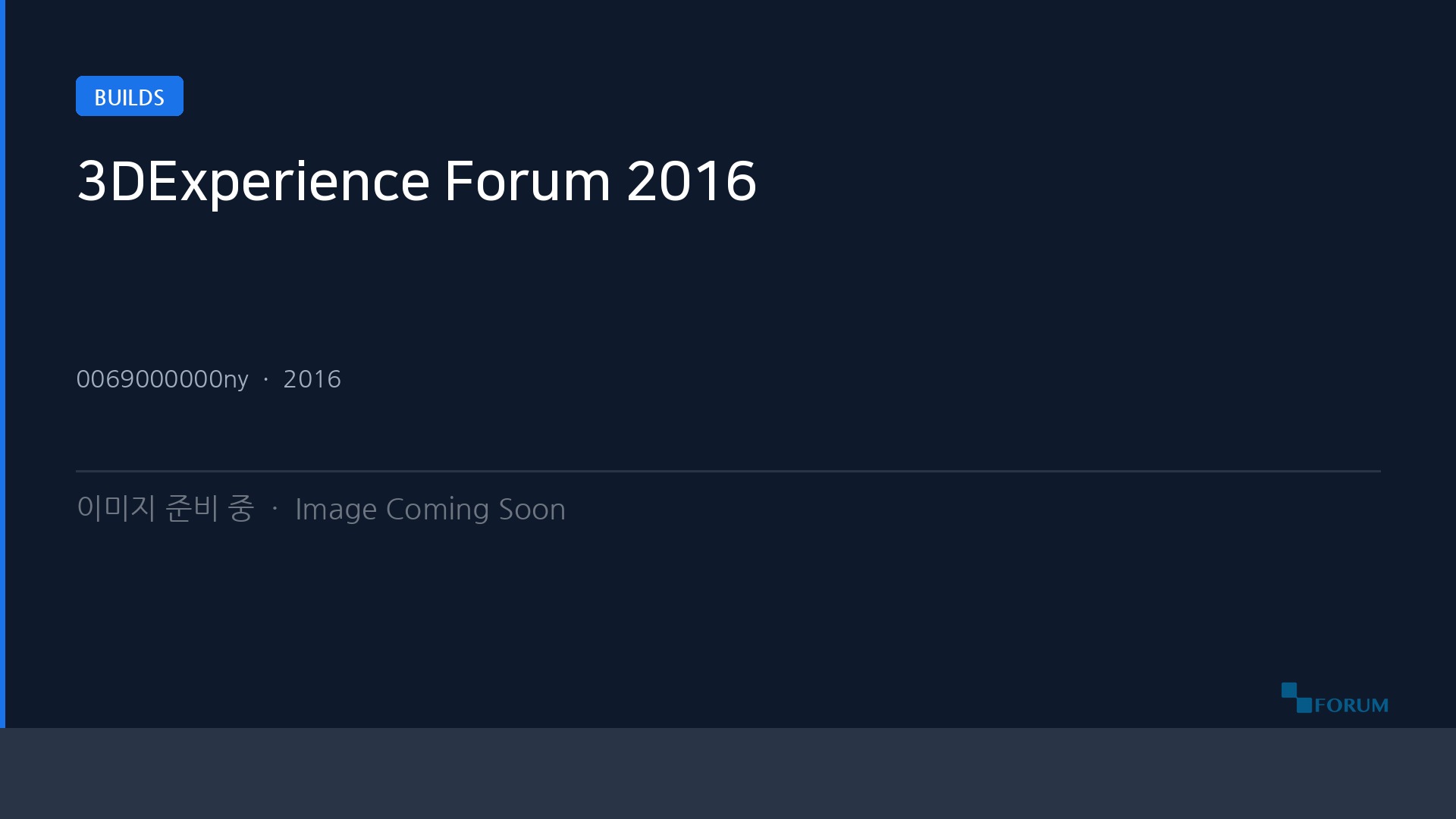 0069000000ny placeholder · FORUM D&P