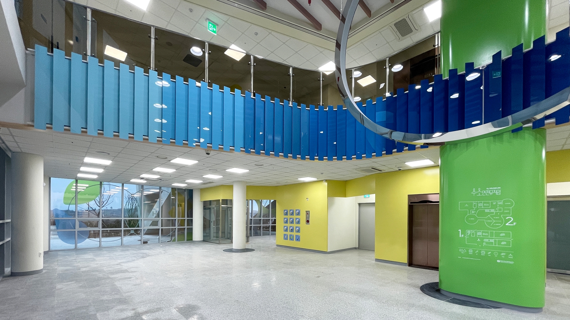 Hydrogen Safety Museum Space Design