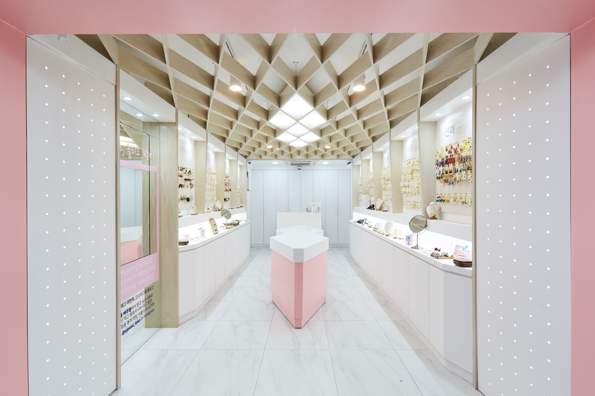 Yeonnam Jewelry Store Interior