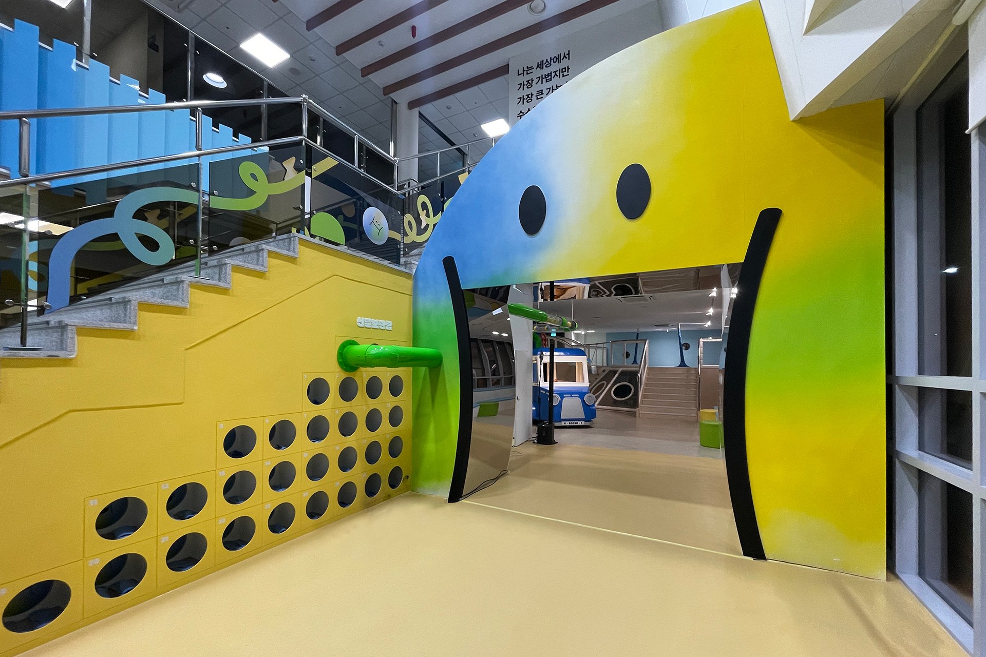 Hydrogen Safety Museum Academy Masterplan and Interactive Experience Center