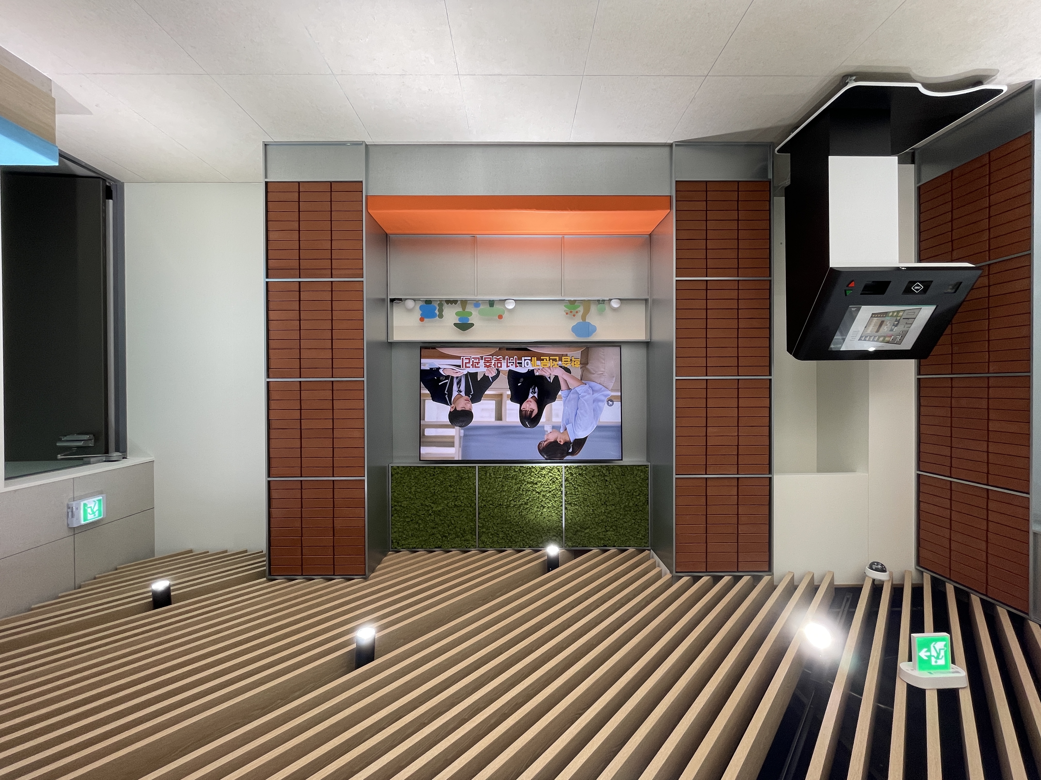 EBS Learning Center Yecheon
