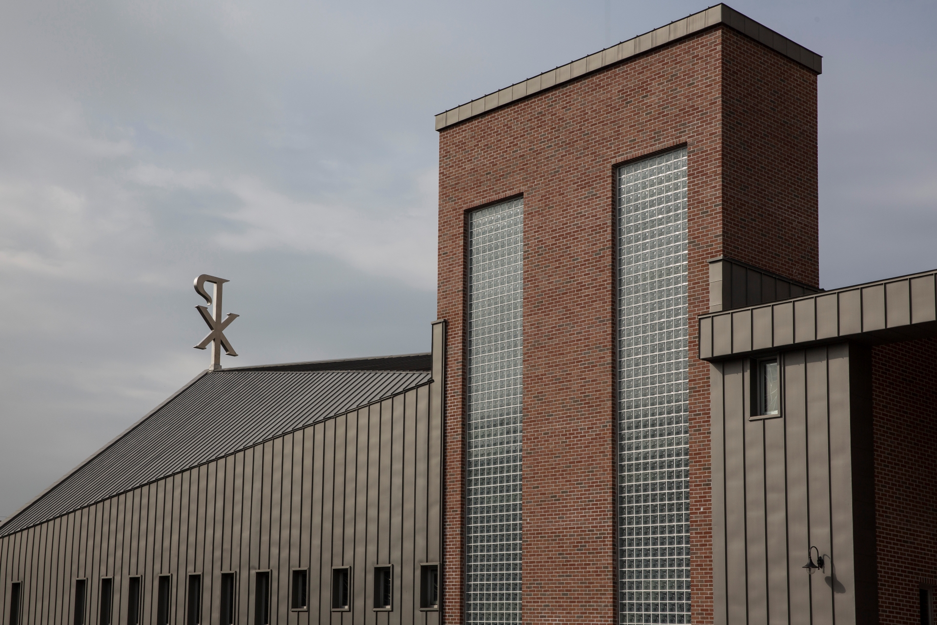 Jorye Catholic Church