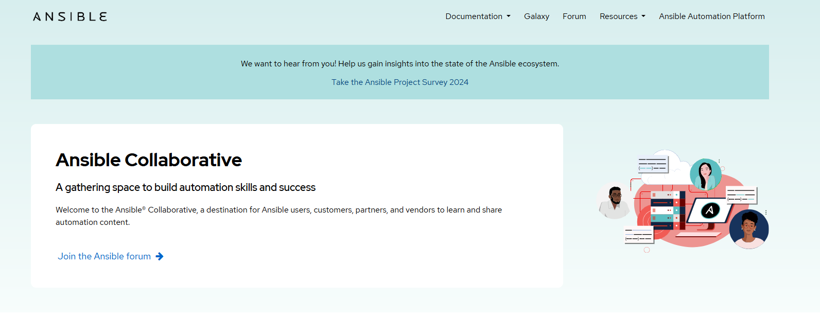 Ansible Screenshot