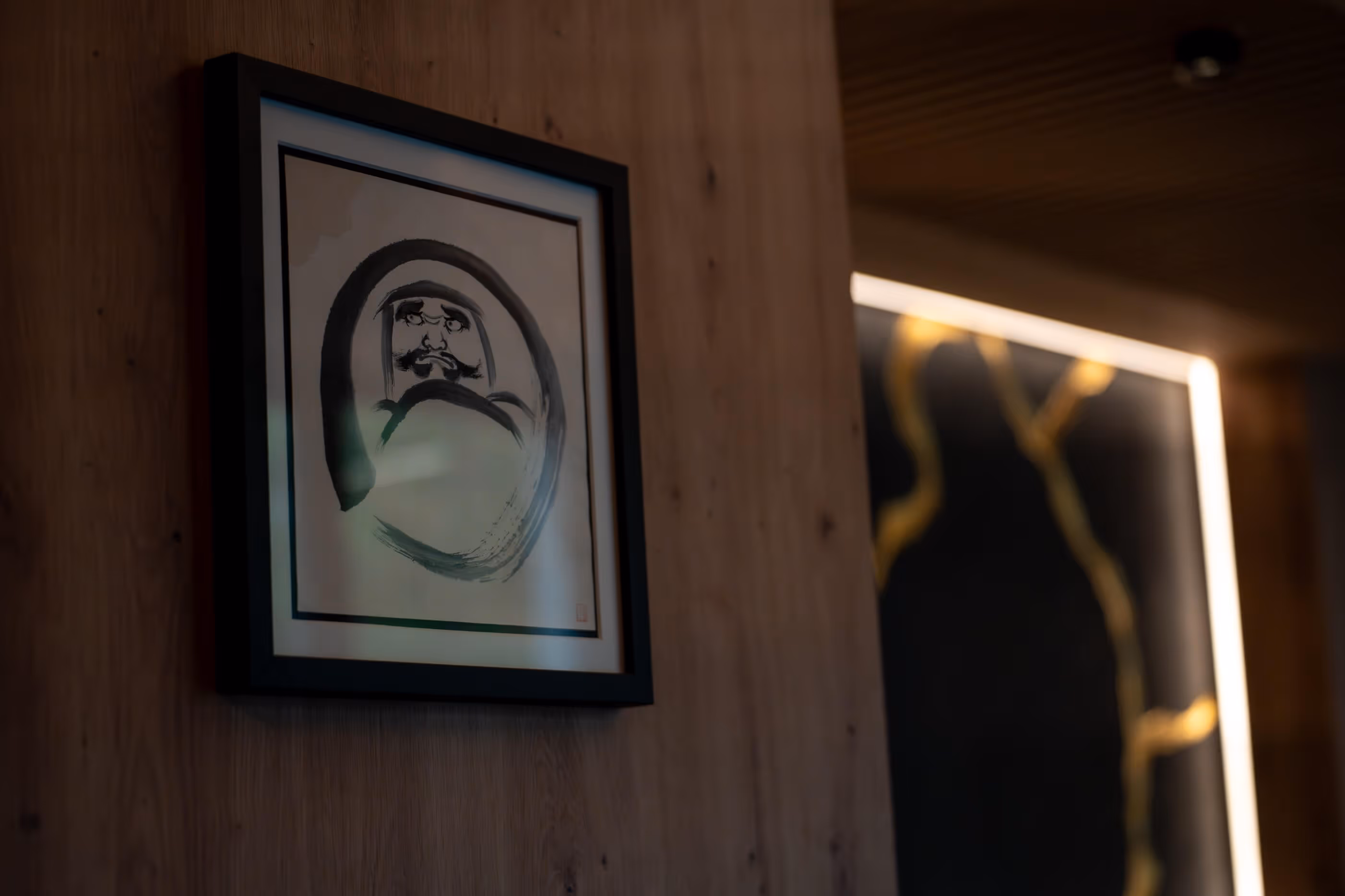 NASHI Restaurant Interior
