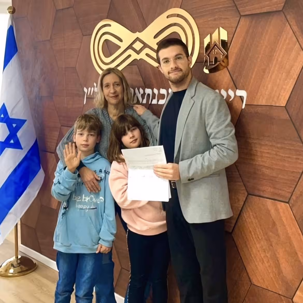 רייטן משכנתאות ונדל״ן - ביקורות וחוויות