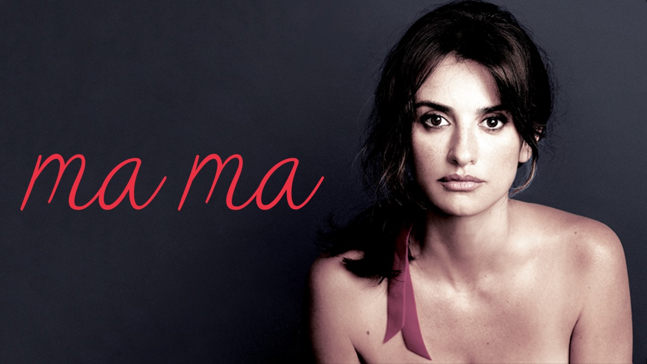 Ma Ma movie poster