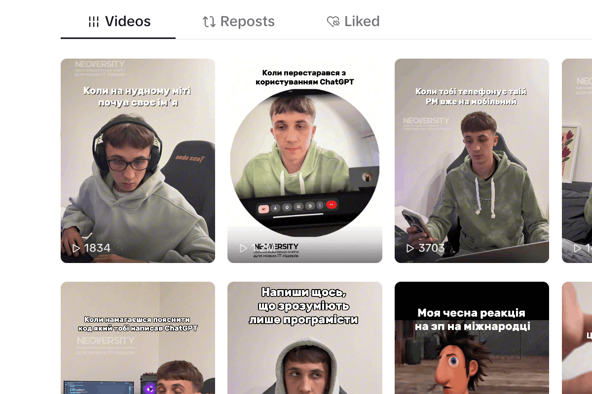 Influencers Case Study