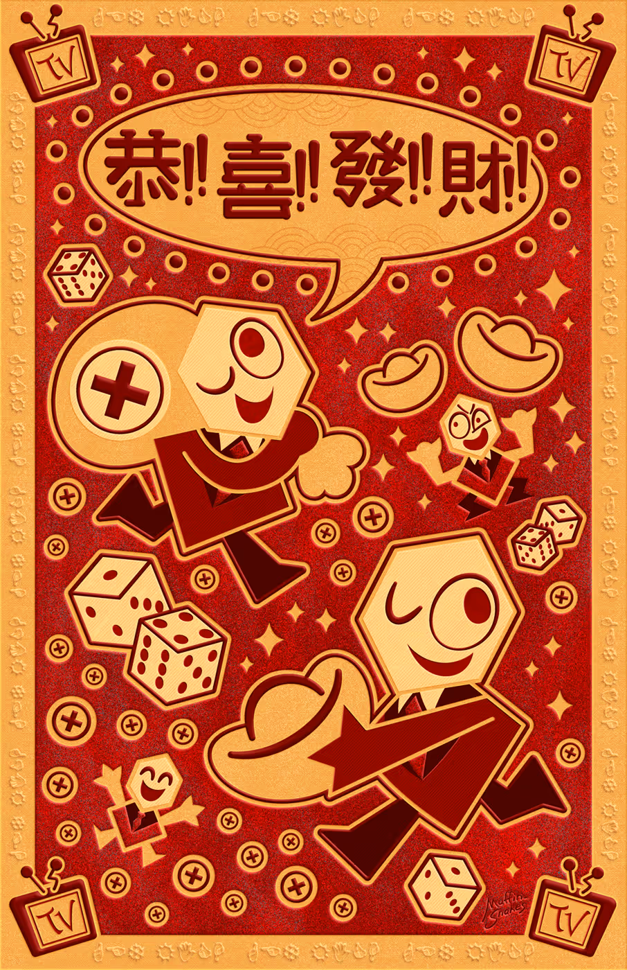 Red envelope design with Pippins, cursed red Battat, dice, Points as money coins, Chinese gold ingots, and Tenna's TV Time logo on the corners. The text reads, "恭!! 喜!! 發!! 財!! ('Wishing you happiness and prosperity' in Cantonese)" mimicking how "It's!! TV!! TIME!!" looks. The border has Wingdings text that reads, "GET RICH" over and over